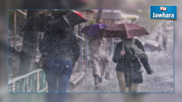 المعهد الوطني للرصد الجوي : حالة الطقس لهذا اليوم والأيام القادمة