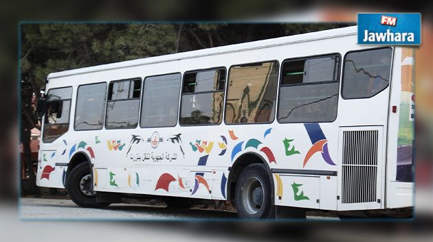 بنزرت : سائق حافلة يتعرض للتعنيف الشديد من قبل شرطي وعسكري