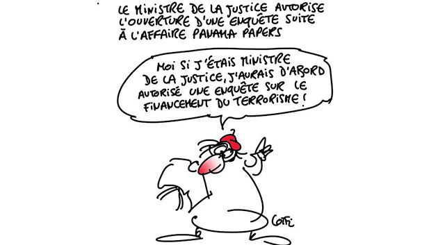   كاريكاتور يوم الخميس 7 مارس 2016