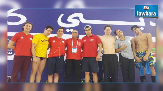 تألق تونسي في البطولة العربية للسباحة