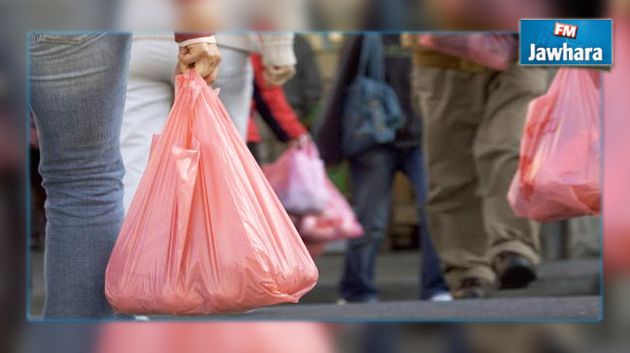 وزارة البيئة تطلق حملة للحد من استعمال الأكياس البلاستيكية