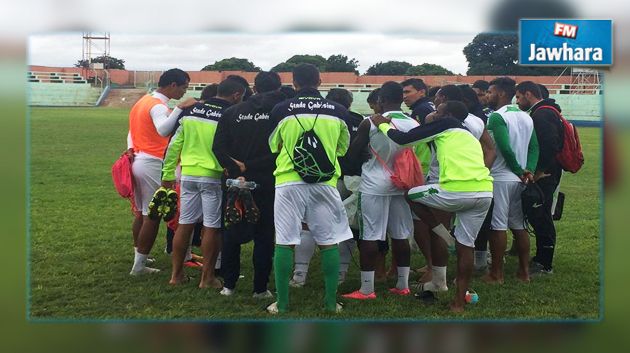 كأس الكاف : الملعب القابسي يواجه اليوم زاناكو الزمبي