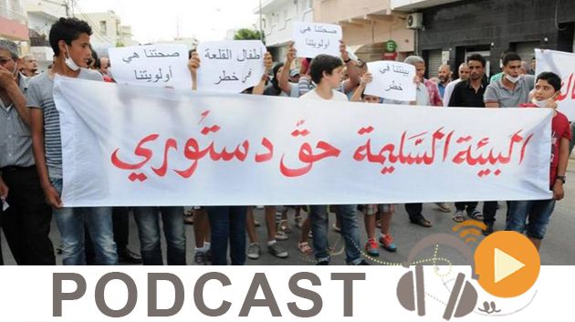 ميكرو جوهرة ليوم السبت 9 أفريل 2016