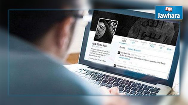 المهدية : إيقاف 6 أشخاص يتواصلون مع عناصر من