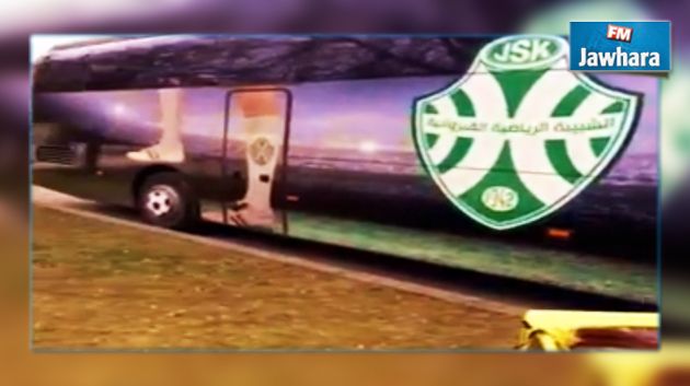 حافلة شبيبة القيروان تتعرض للسرقة