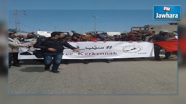 اتحاد الشغل يقدم شروطا مقابل تأجيل اضراب قرقنة