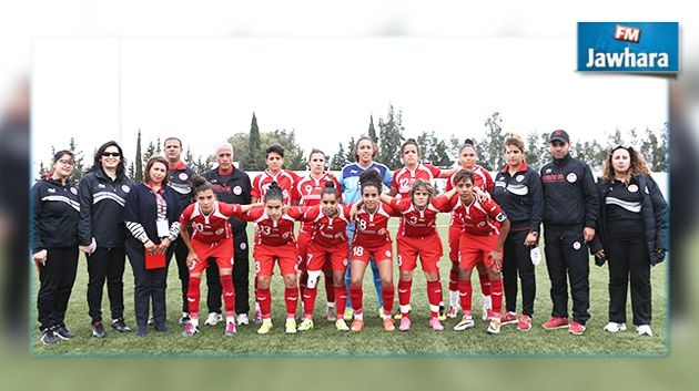 كان 2016 :المنتخب التونسي للسيدات ينهزم أمام غانا
