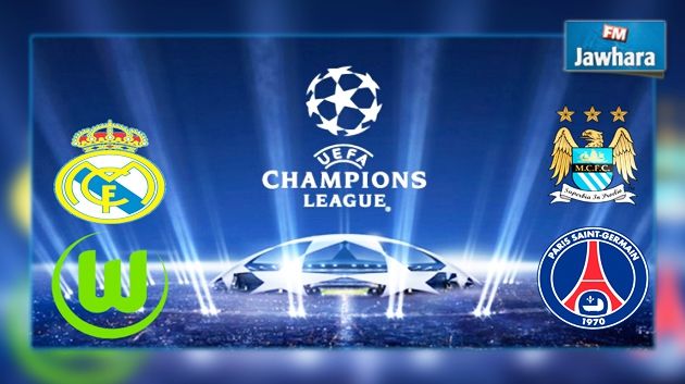 ريال مدريد و مانشستر سيتي يعبران إلى نصف نهائي رابطة الأبطال