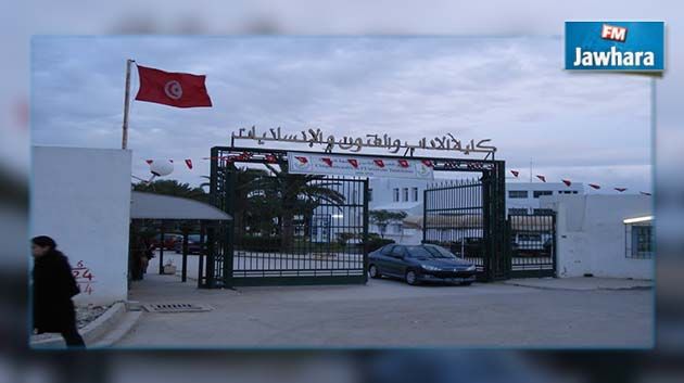 عميد كلية الاداب بمنوبة يتهم طالبا باقتحام مكتبه.. والطالب ينفي
