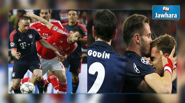 اتليتكو مدريد و البيارن في نصف نهائي دوري ابطال اوروبا