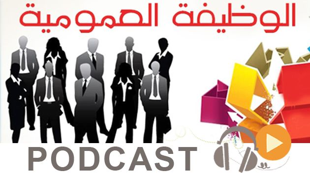 معرض الصحافة ليوم الخميس 14 أفريل 2016 