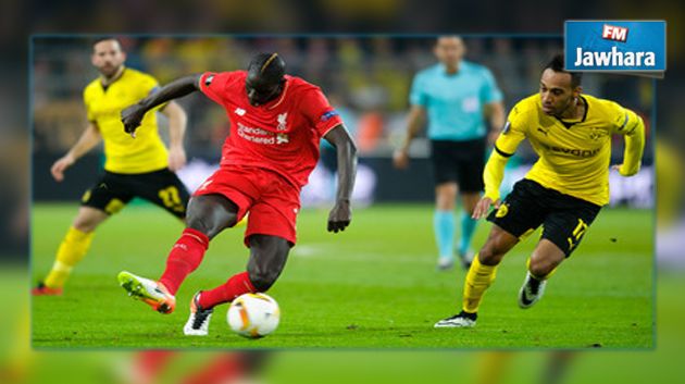 الدوري الأوروبي : ليفربول في مهمة صعبة أمام دورتموند