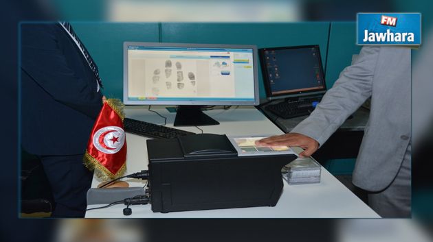 تقنية حديثة للكشف عن هويات المسافرين من خلال البصمة في المطارات التونسية