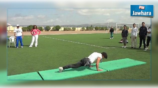 بعد التوصل إلى اتفاق : امتحان