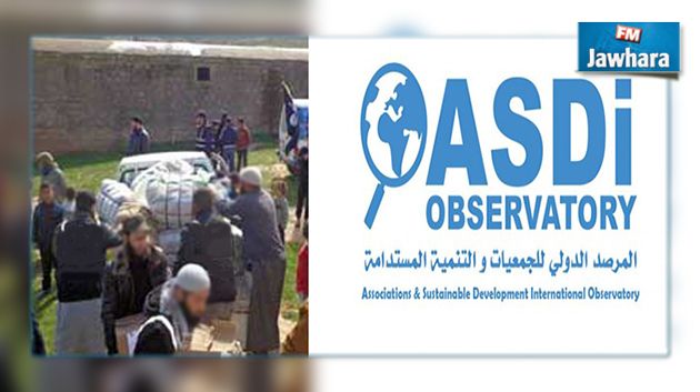 المرصد الدولي للجمعيات : تضييق كبير على الجمعيات في تونس
