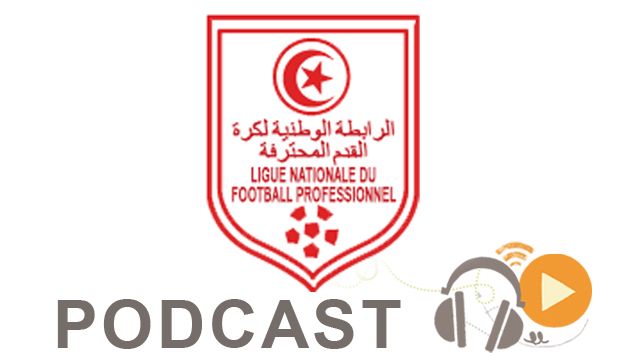 جوهرة سبور الساعة الثانية زوالا ليوم الجمعة 15-04-2016