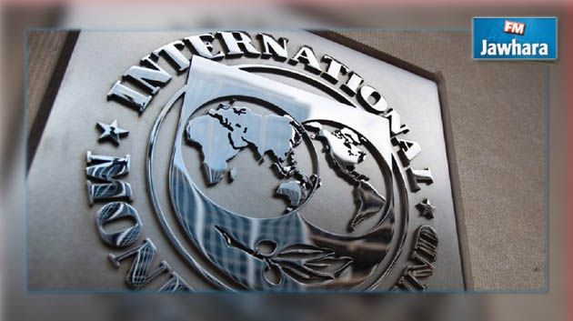 صندوق النقد الدولي يوافق على منح تونس 2.8 مليار دولار