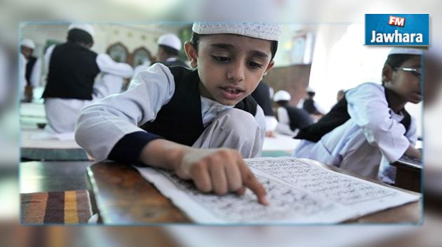 استغلال المؤسسات التربوية لتحفيظ القرآن خلال العطل