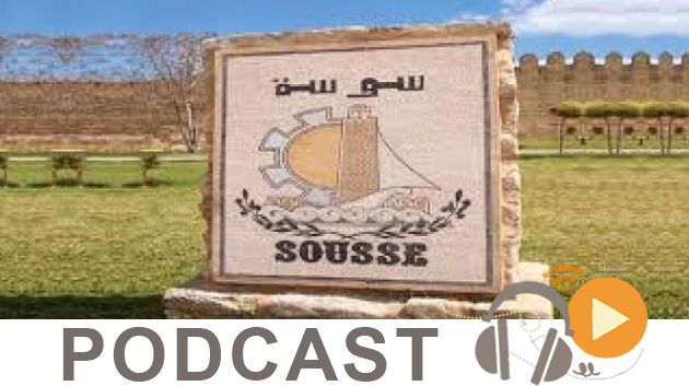نشرة أخبار السابعة صباحا ليوم الاثنين 18 أفريل 2016 
