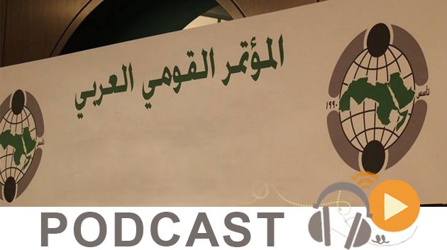 نشرة  أخبار منتصف النهار ليوم الاثنين 18 أفريل 2016