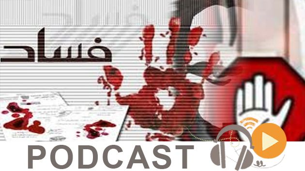 ماللخّر مع دليلة مصدَق ليوم الإثنين 18 أفريل 2016