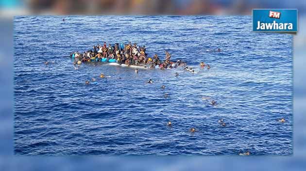 غرق أكثر من 400 لاجئ بالمياه الإقليمية المصرية 