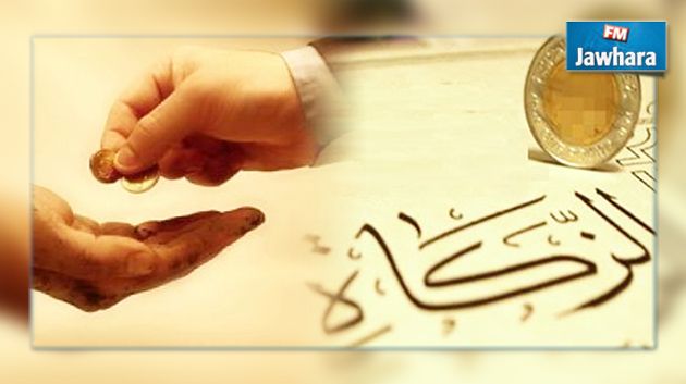 وزير الشؤون الدينية : أموال الزكاة ستستغل في دفع ديون الدولة والموظفين