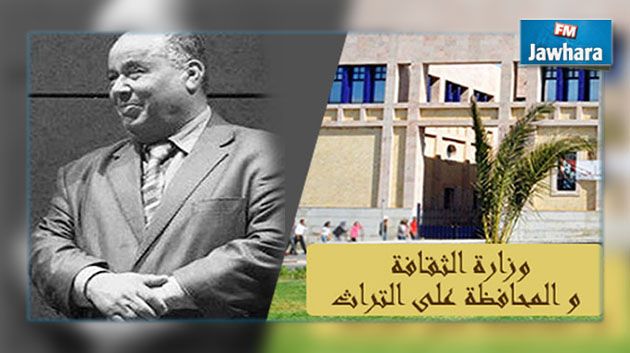 وزارة الثقافة تنعى الإعلامي والمسرحي أحمد عامر