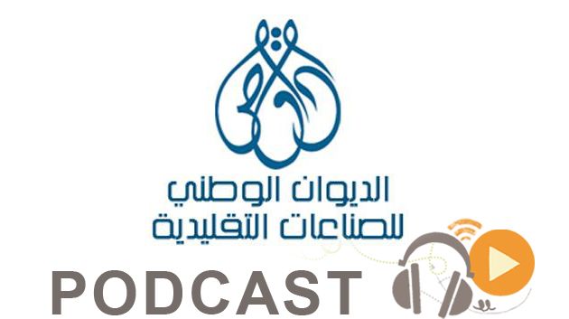 بزنس نيوز ليوم الخميس 21 أفريل 2016