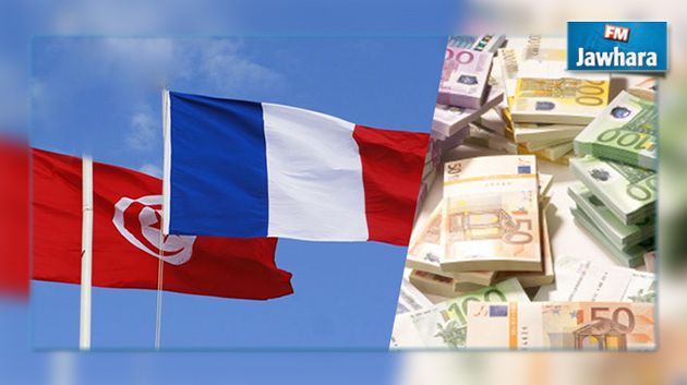 صندوق مشترك تونسي فرنسي لتمويل المشاريع بقيمة حوالي 45 مليون دينار 