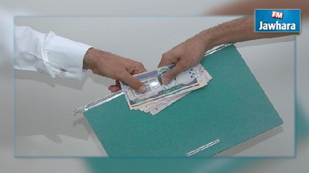 أمر حكومي لضبط اجراءات الاقصاء من المشاركة في الصفقات العمومية