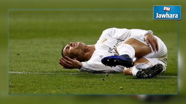 ريال مدريد يوضح طبيعة الإصابة التي تعرض لها رونالدو