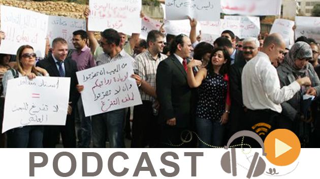 نشرة أخبار منتصف النهار ليوم الجمعة 22 أفريل 2016