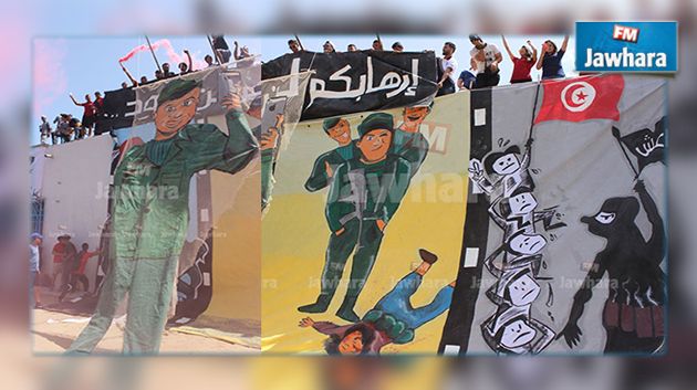 موقف ناجي جلول من