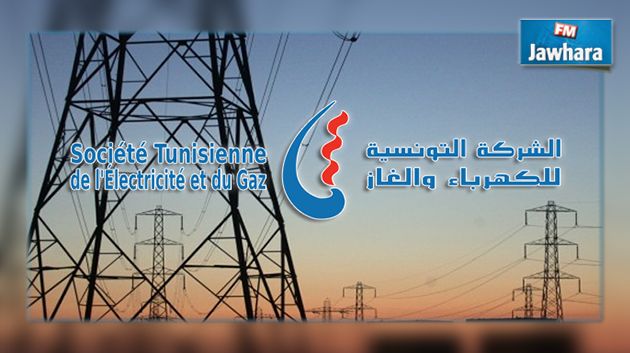 900 مليون دينار ديون
