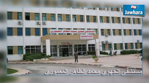 نابل : براكاج لرئيس قسم الطب الشرعي بمستشفى الطاهر المعموري