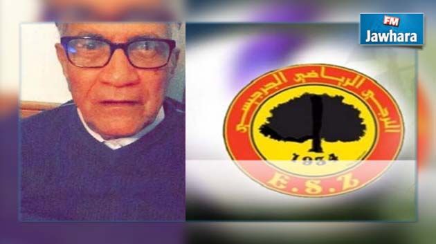 الرئيس السابق لترجي جرجيس فتحي قانة في ذمة الله