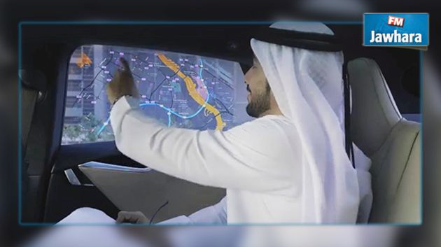 دبي في أفق 2030 ... سيارات ذاتية القيادة دون سائق(فيديو)