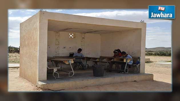 سيدي بوزيد : أطفال في