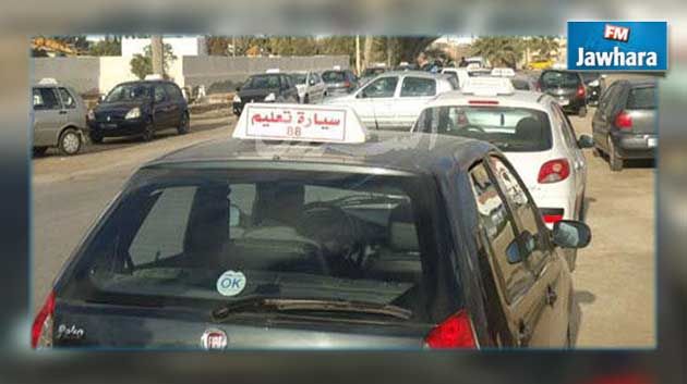 أصحاب مدارس تعليم السياقة يلوحون بإضراب