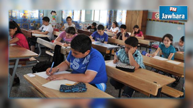 دروس تدارك مجانية في المؤسسات التربوية خلال العطلة الصيفية