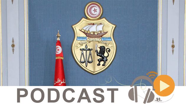 نشرة أخبار منتصف النهار ليوم الأربعاء 27 أفريل 2016