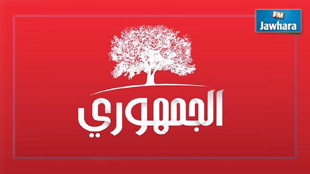 على خلفية إيقاف 5 نقابيين من قطاع الصحة : الحزب الجمهوري يحذر 