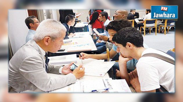 اليابان تعلن فتح باب الترشح لمنح دراسية