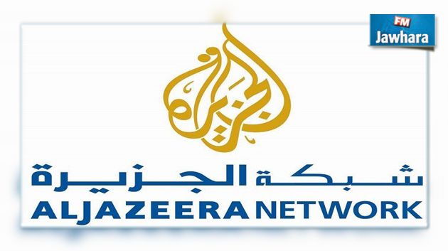العراق يغلق مكاتب