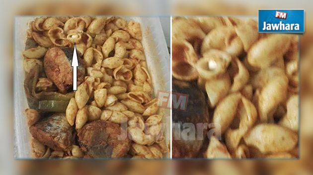 المهدية : إحباط إدخال كمية من الأقراص المخدرة للسجن
