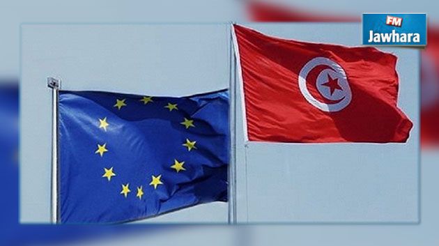 حزب تونس الإرادة يطالب بإجراء استفتاء حول اتفاقية التبادل الحر مع أوروبا