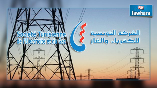 انقطاع متكرر للتيار الكهربائي بسوسة : المدير الجهوي للستاغ يوضح