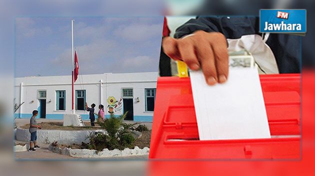 تعتبر الأولى من نوعها : انطلاق الانتخابات في المدارس والمعاهد