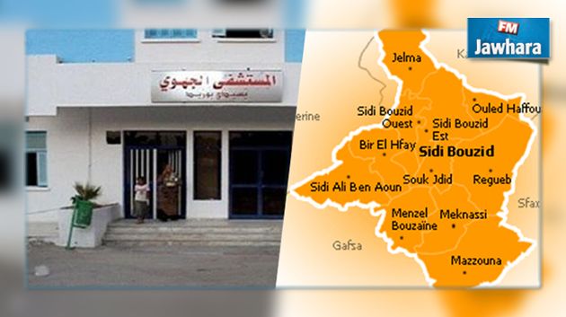 سيدي بوزيد : المندوبية الجهوية للصحة تتسلّم 11 سيارة جديدة